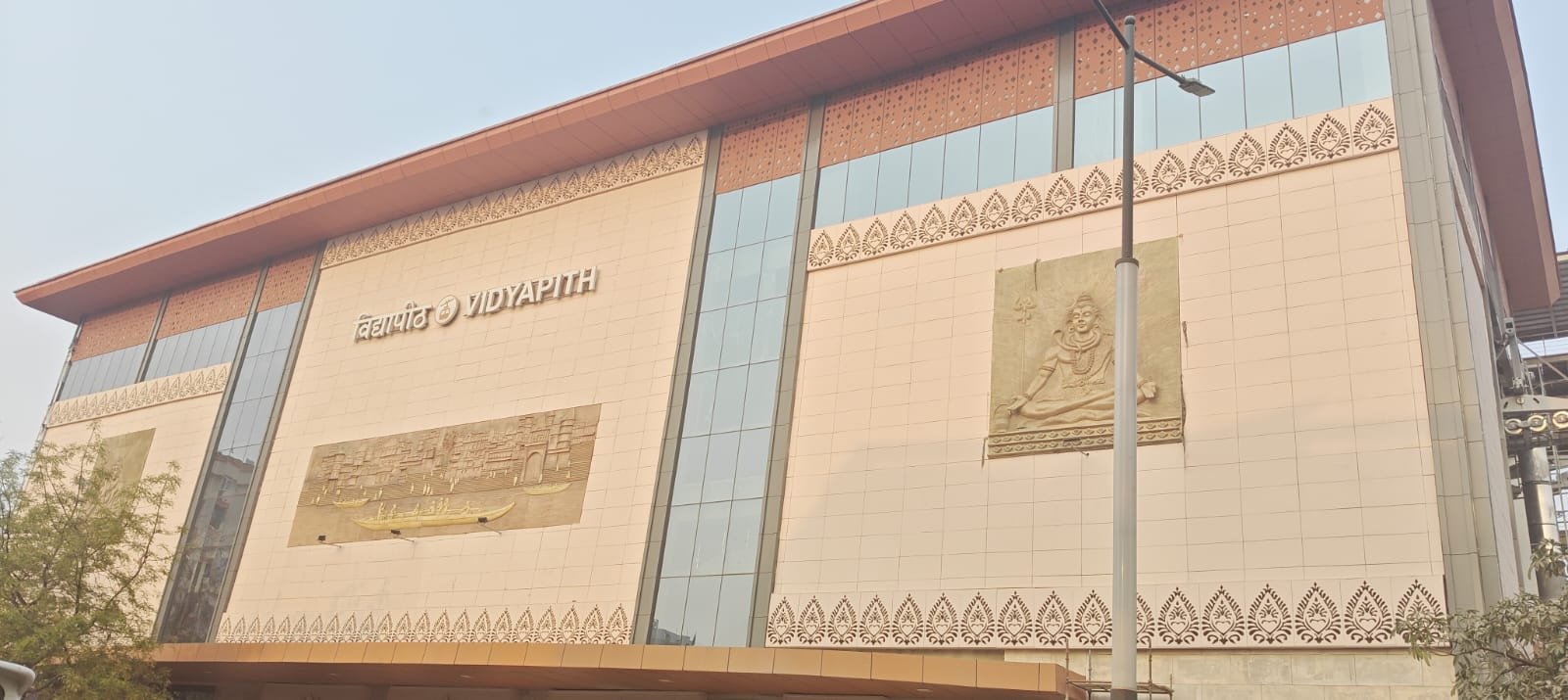 WhatsApp Image 2026-04-04 at 4.21.26 PM